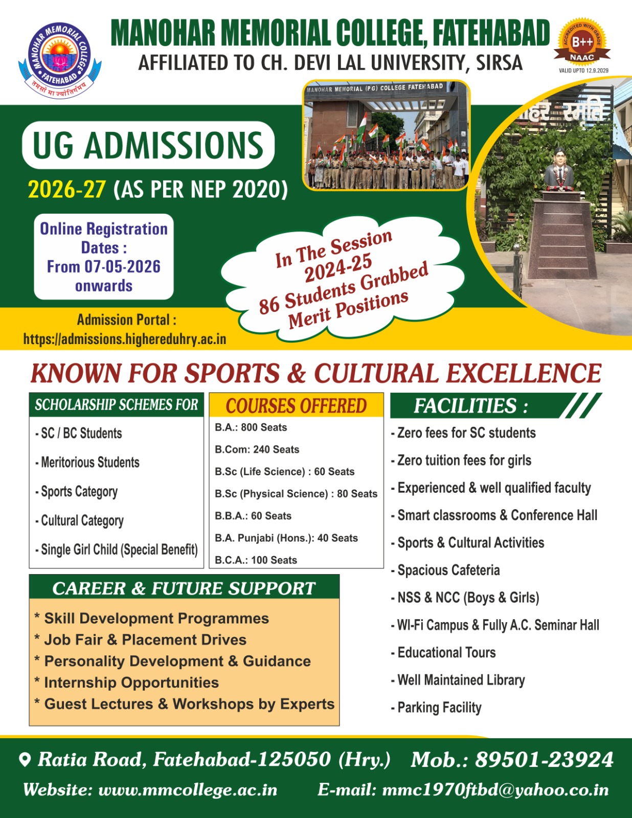 Admission 2026-27